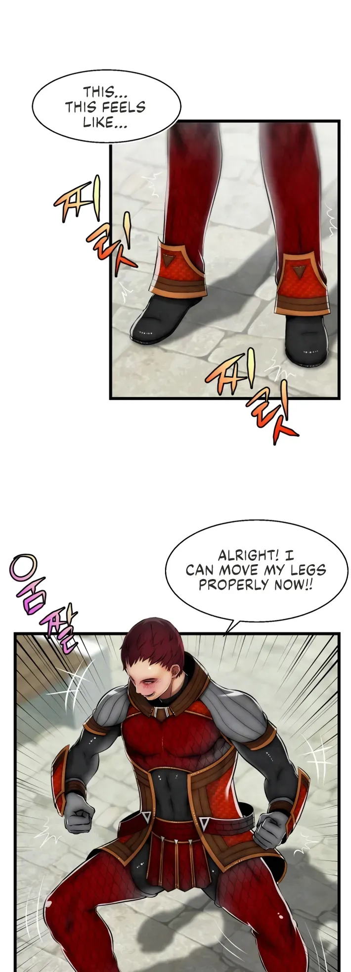 Read Sexy Virtual Elf chapter 2 image 7 on Lezhin