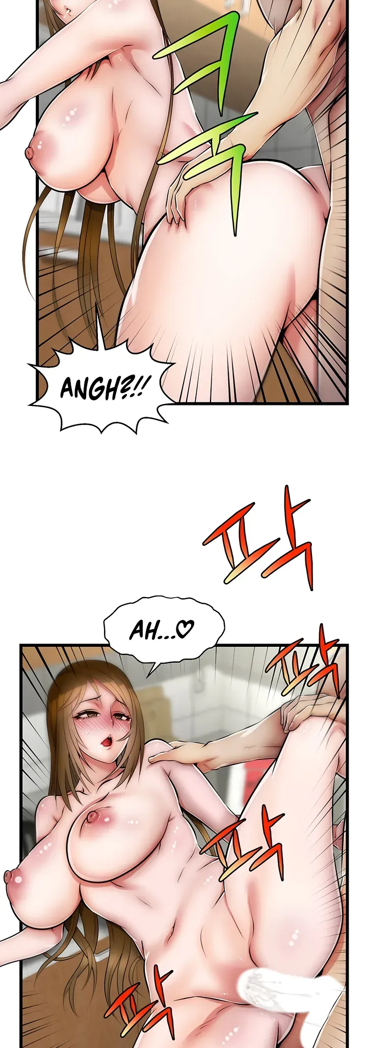 Read Sexy Virtual Elf chapter 21 image 13 on Lezhin