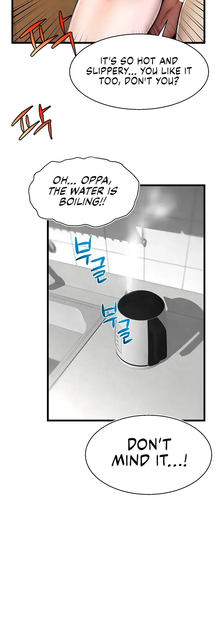 Read Sexy Virtual Elf chapter 21 image 14 on Lezhin