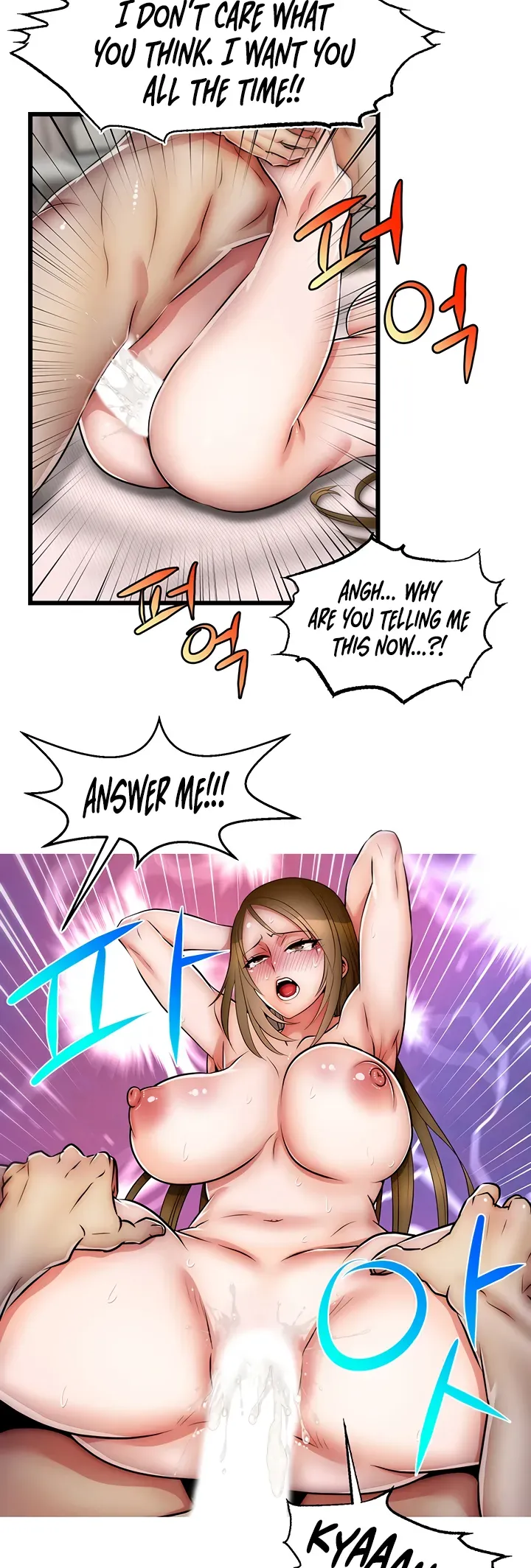 Read Sexy Virtual Elf chapter 21 image 19 on Lezhin