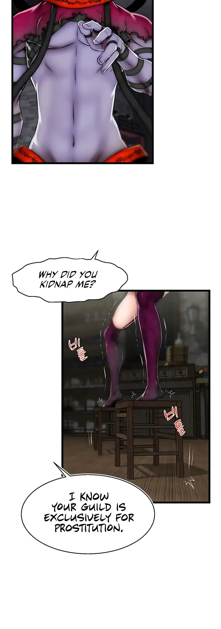 Read Sexy Virtual Elf chapter 22 image 21 on Lezhin