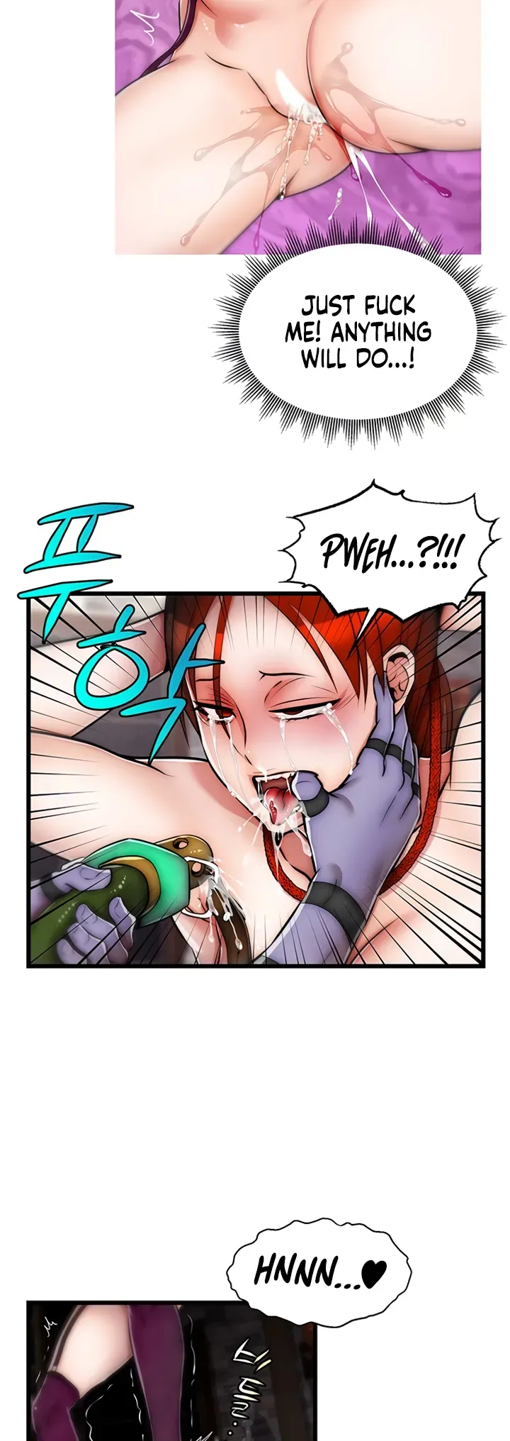 Read Sexy Virtual Elf chapter 23 image 13 on Lezhin