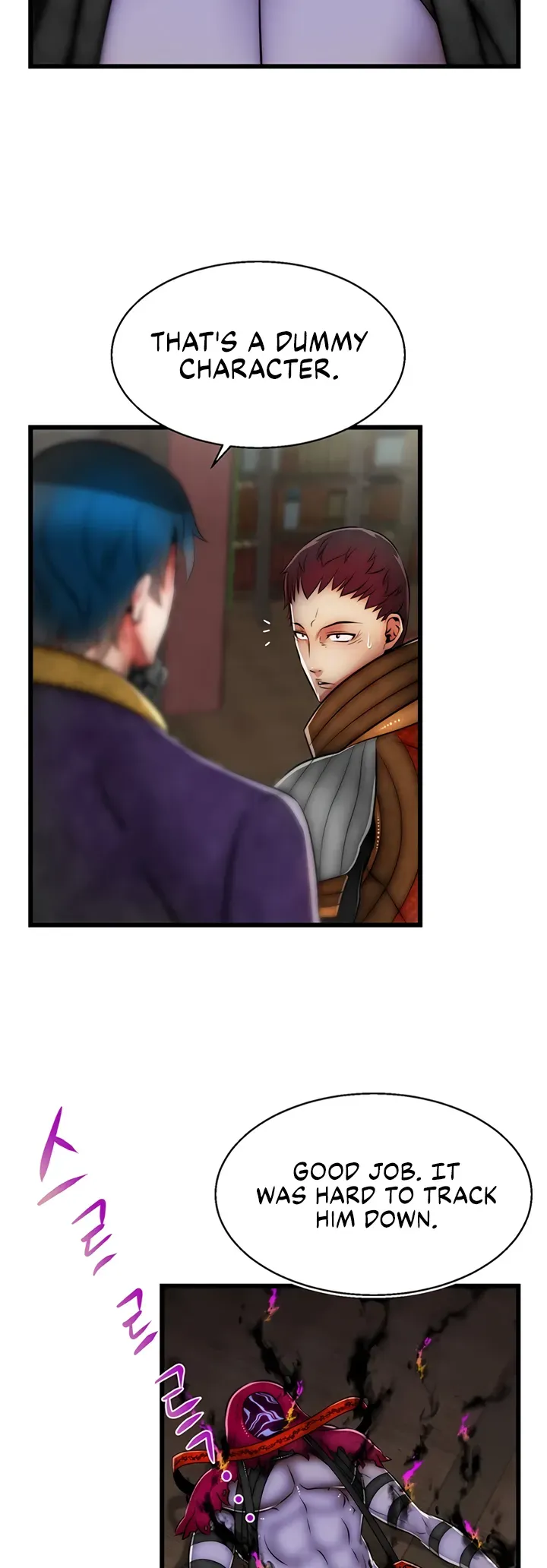 Read Sexy Virtual Elf chapter 23 image 31 on Lezhin