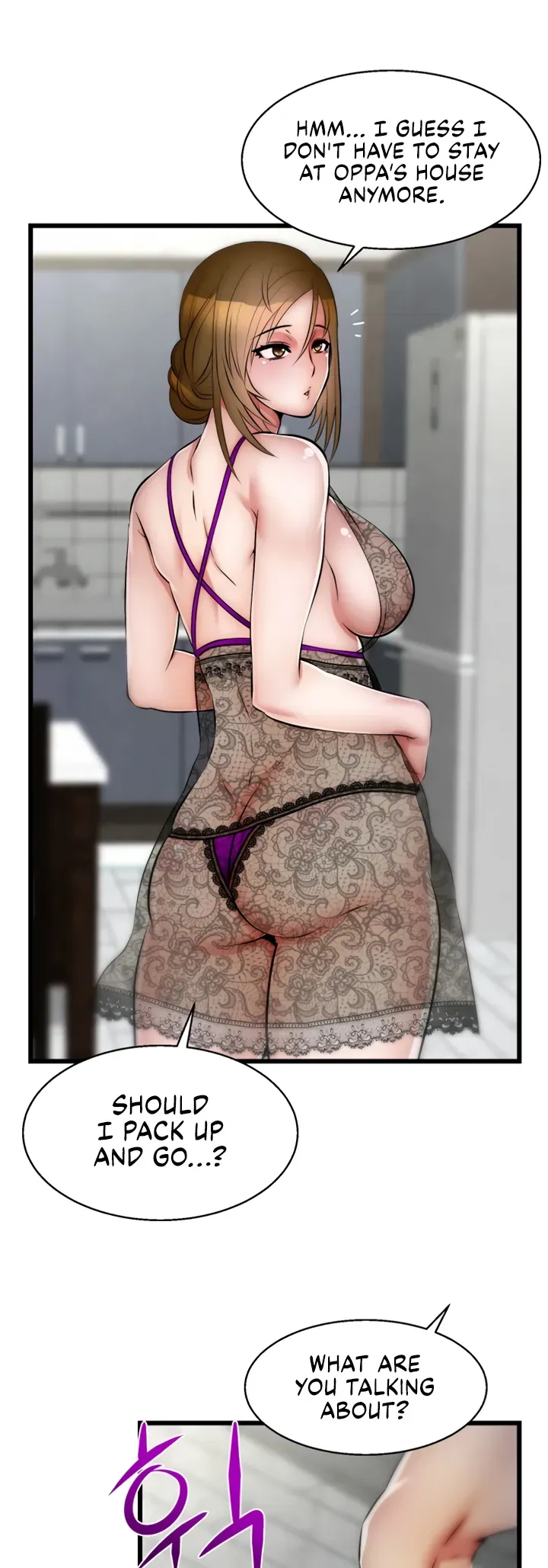 Read Sexy Virtual Elf chapter 24 image 16 on Lezhin