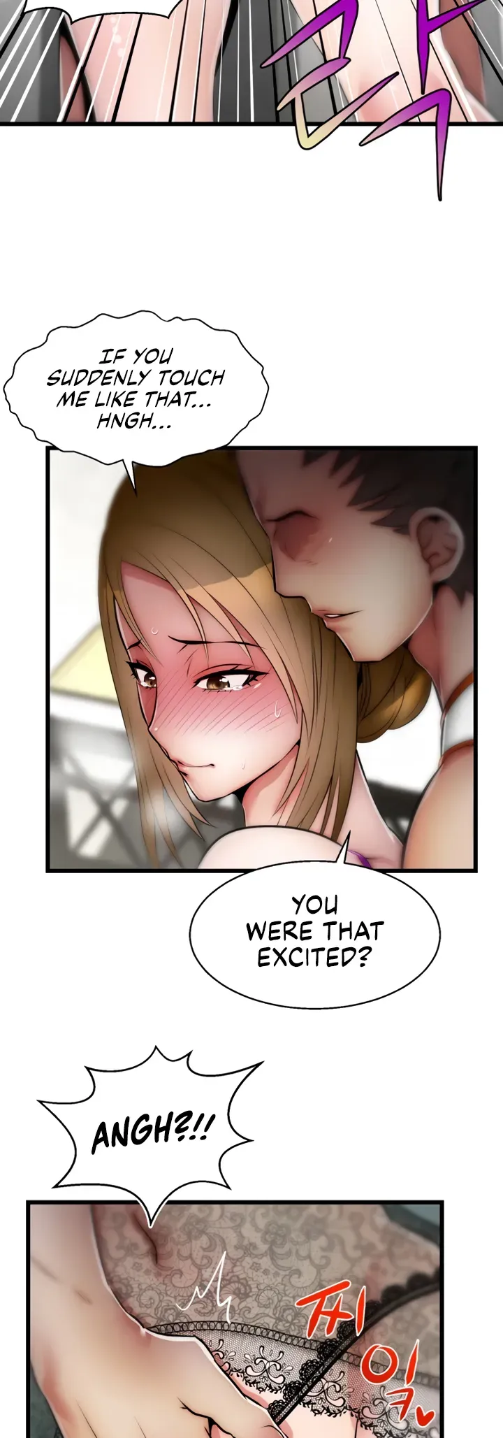 Read Sexy Virtual Elf chapter 24 image 18 on Lezhin