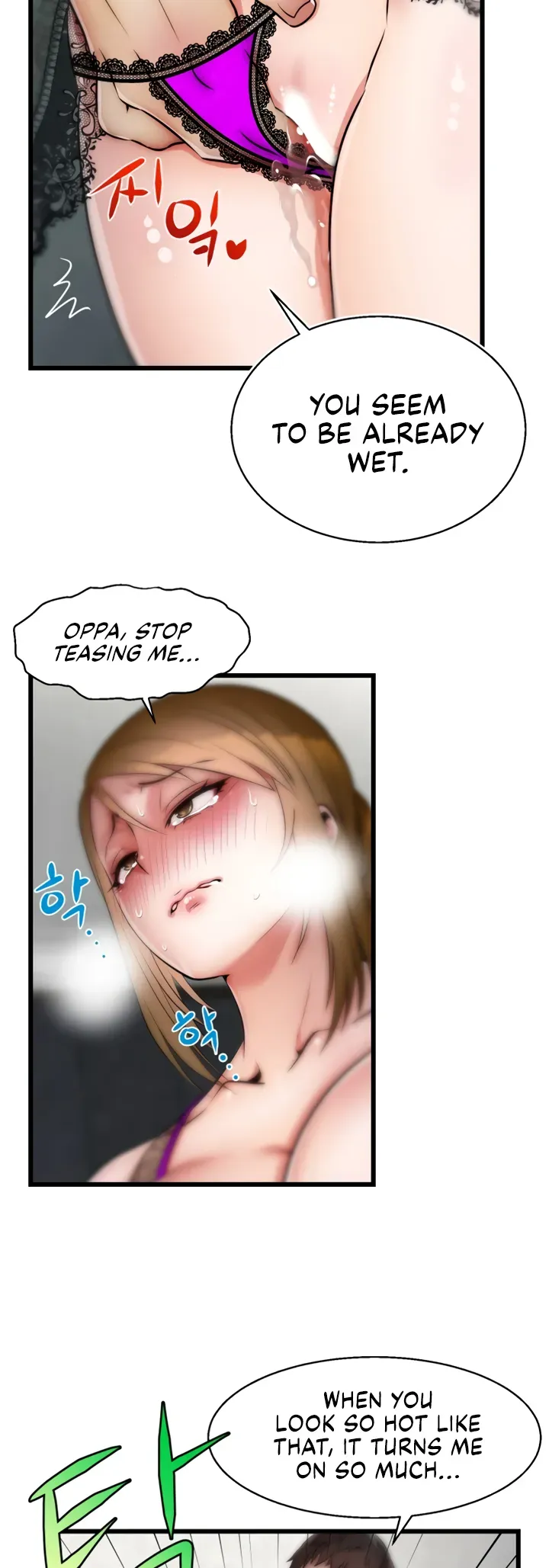 Read Sexy Virtual Elf chapter 24 image 19 on Lezhin
