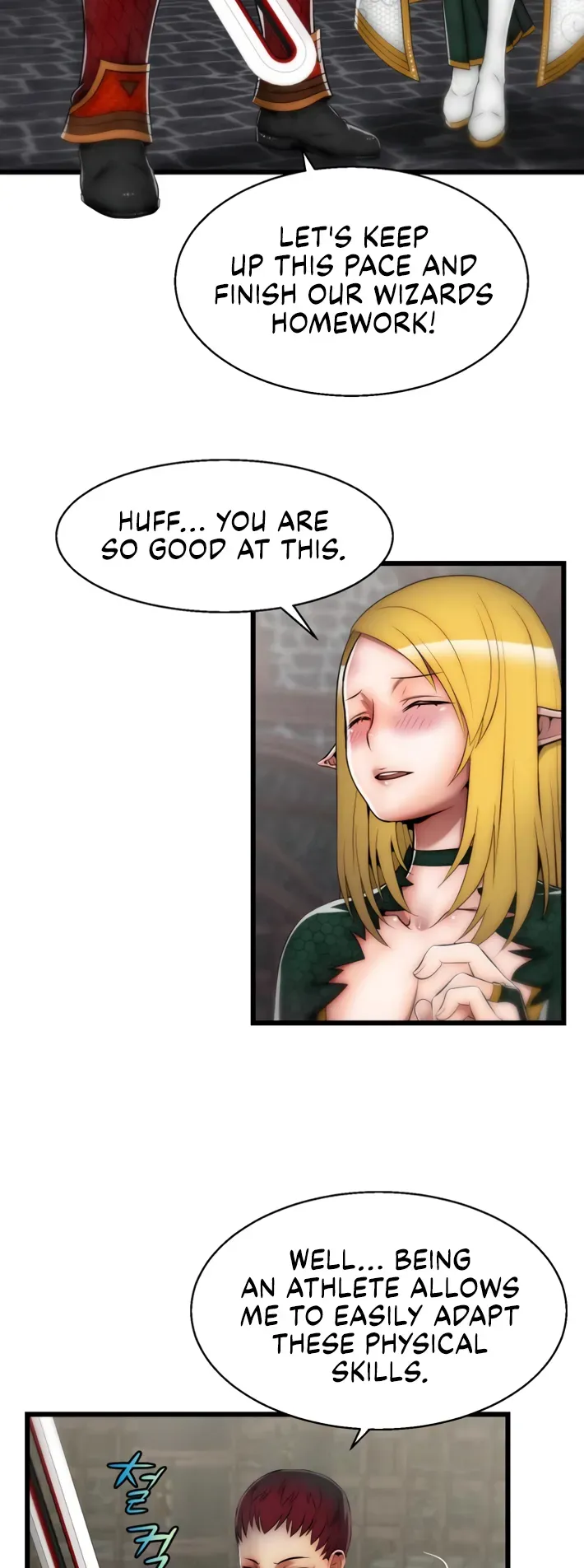 Read Sexy Virtual Elf chapter 4 image 26 on Lezhin