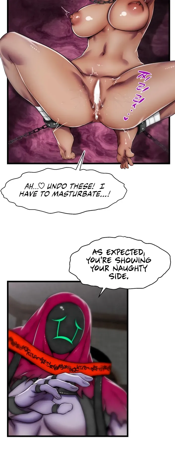 Read Sexy Virtual Elf chapter 4 image 3 on Lezhin