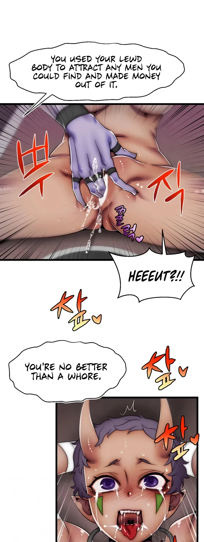 Read Sexy Virtual Elf chapter 4 image 4 on Lezhin