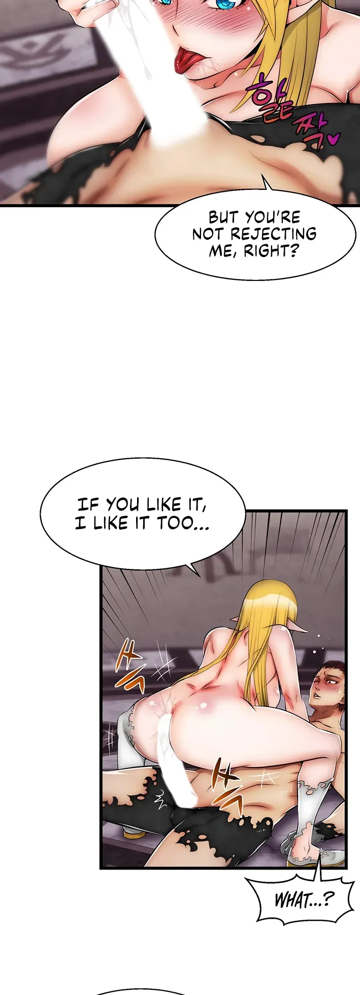 Read Sexy Virtual Elf chapter 5 image 24 on Lezhin
