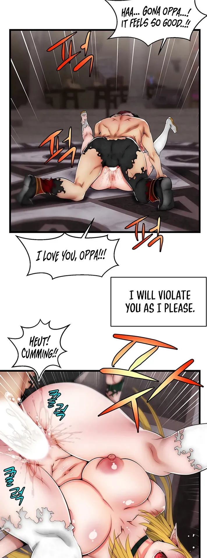 Read Sexy Virtual Elf chapter 5 image 32 on Lezhin