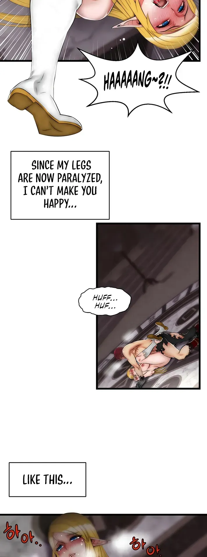 Read Sexy Virtual Elf chapter 5 image 33 on Lezhin
