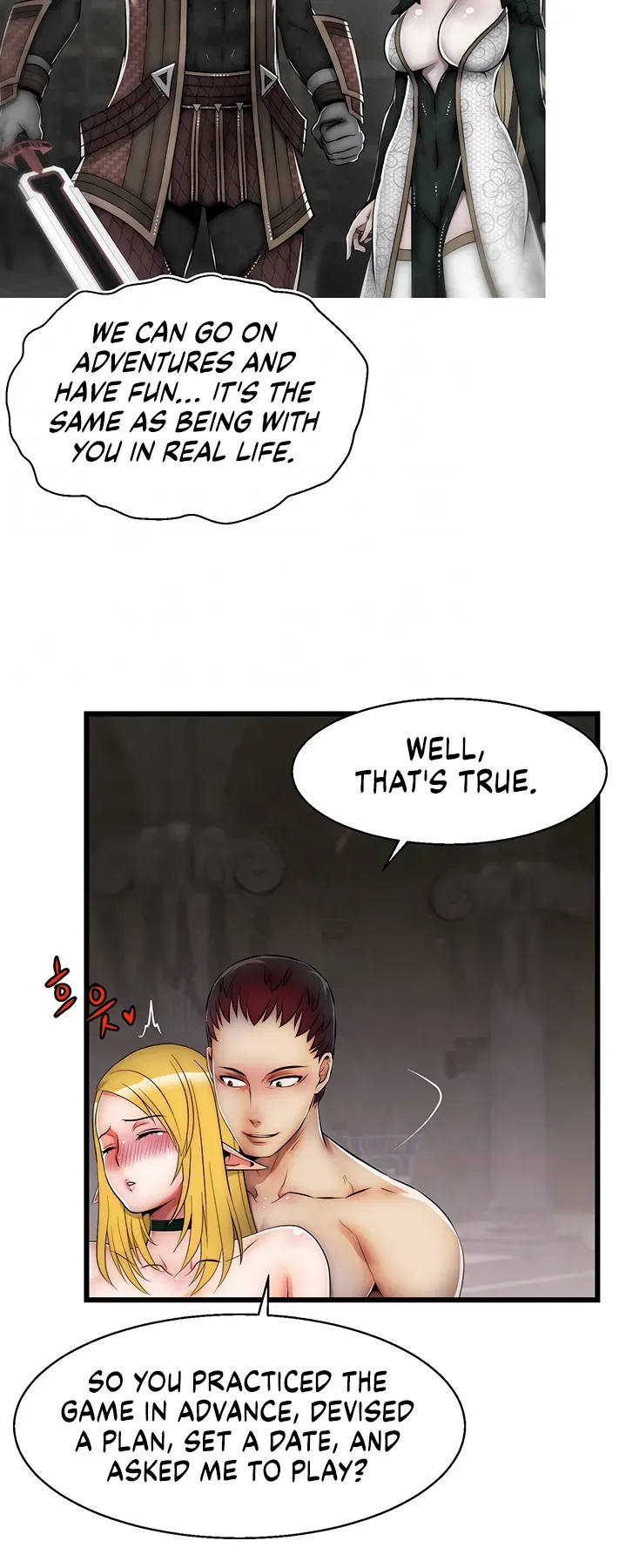 Read Sexy Virtual Elf chapter 6 image 18 on Lezhin