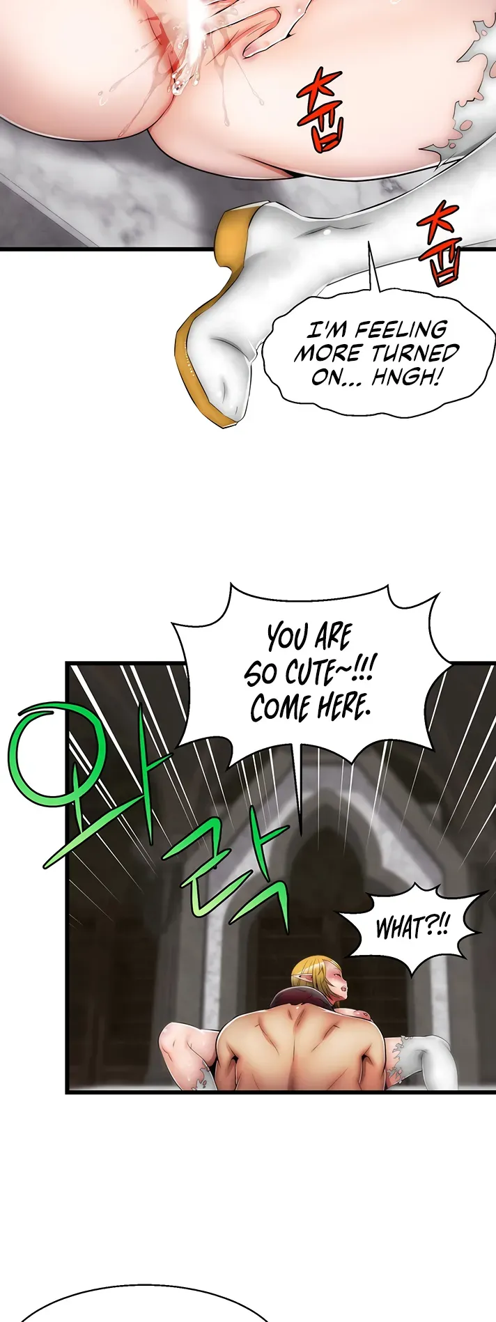 Read Sexy Virtual Elf chapter 6 image 29 on Lezhin