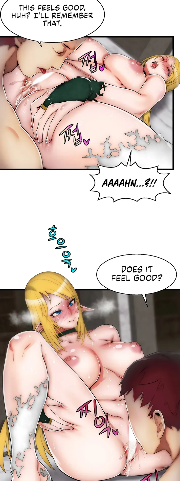Read Sexy Virtual Elf chapter 6 image 30 on Lezhin
