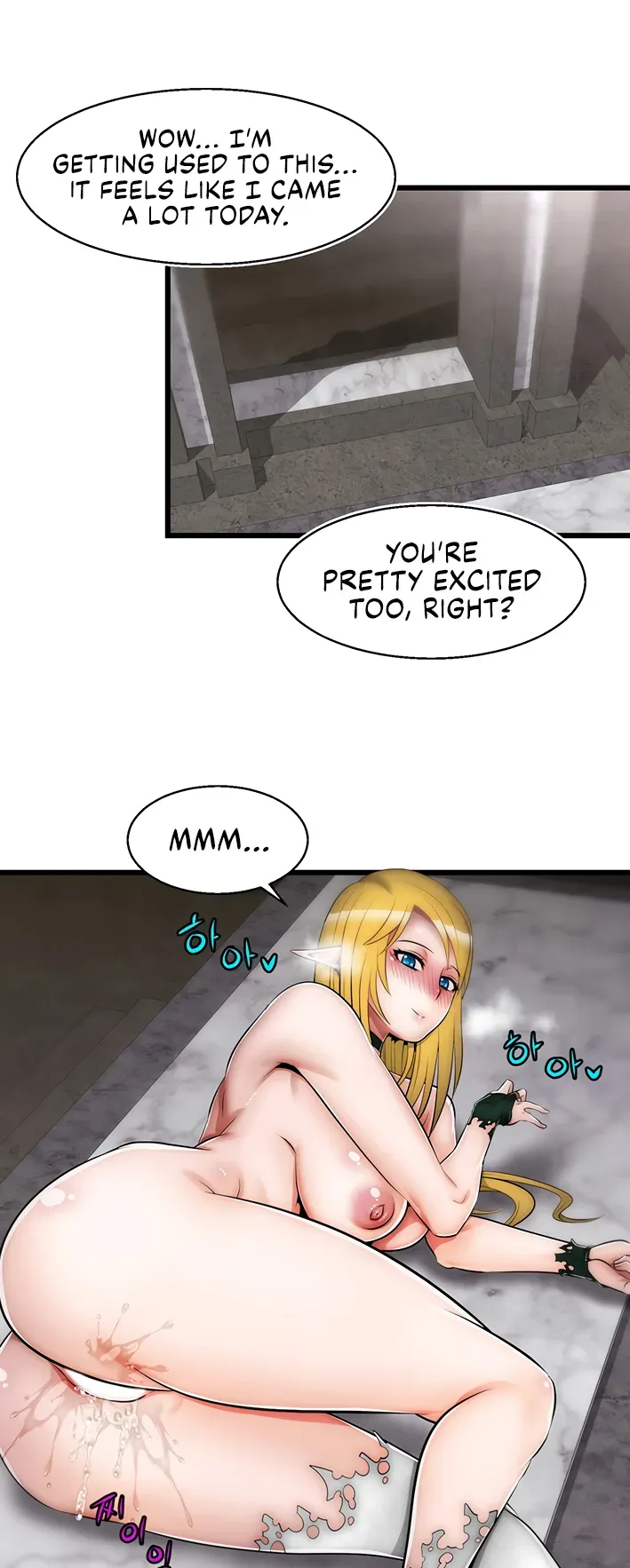 Read Sexy Virtual Elf chapter 6 image 36 on Lezhin