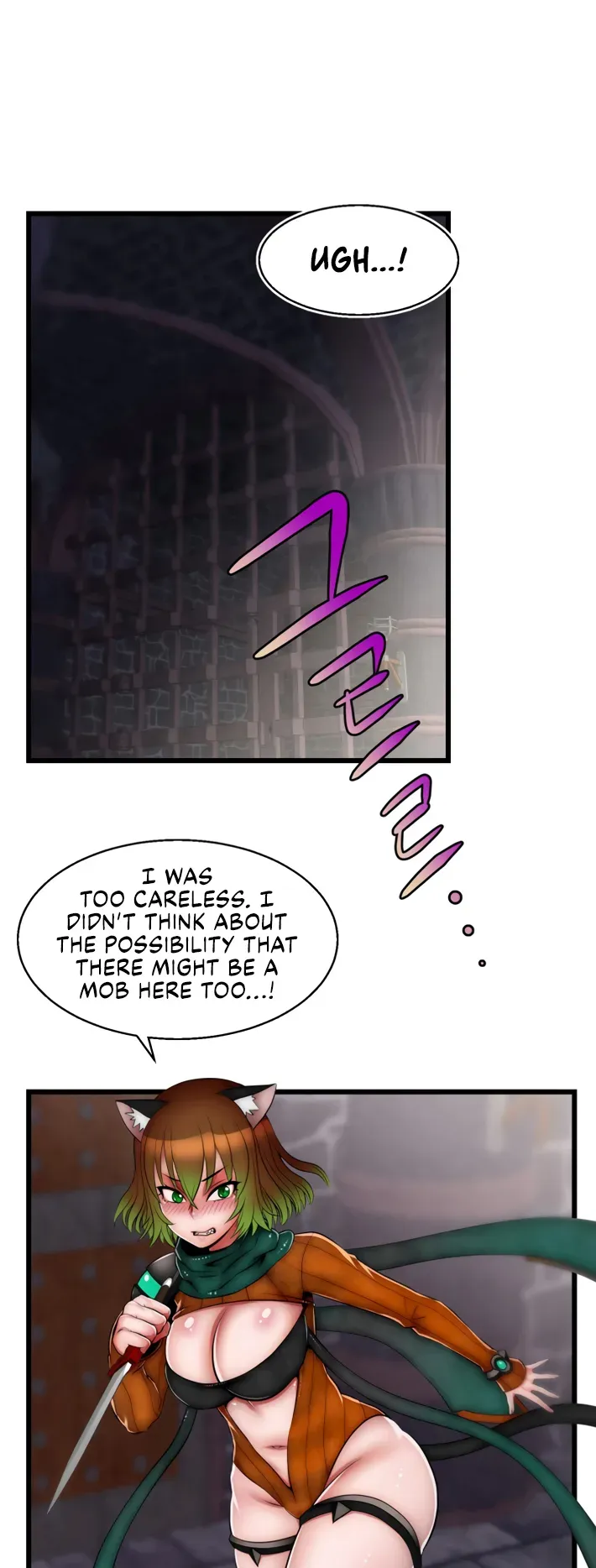 Read Sexy Virtual Elf chapter 7 image 21 on Lezhin