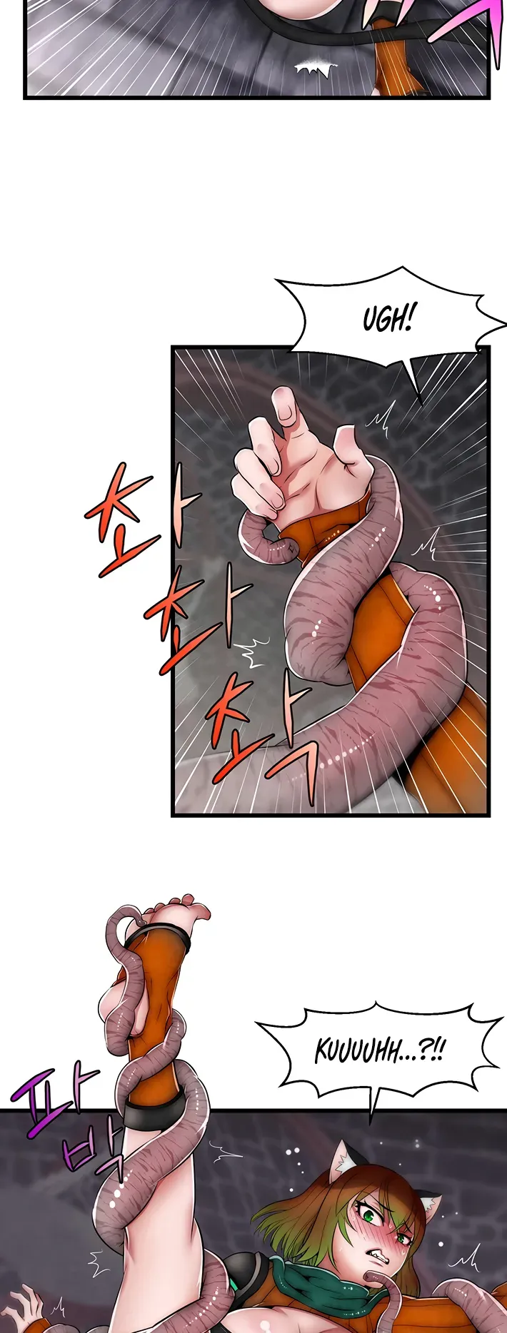 Read Sexy Virtual Elf chapter 7 image 25 on Lezhin