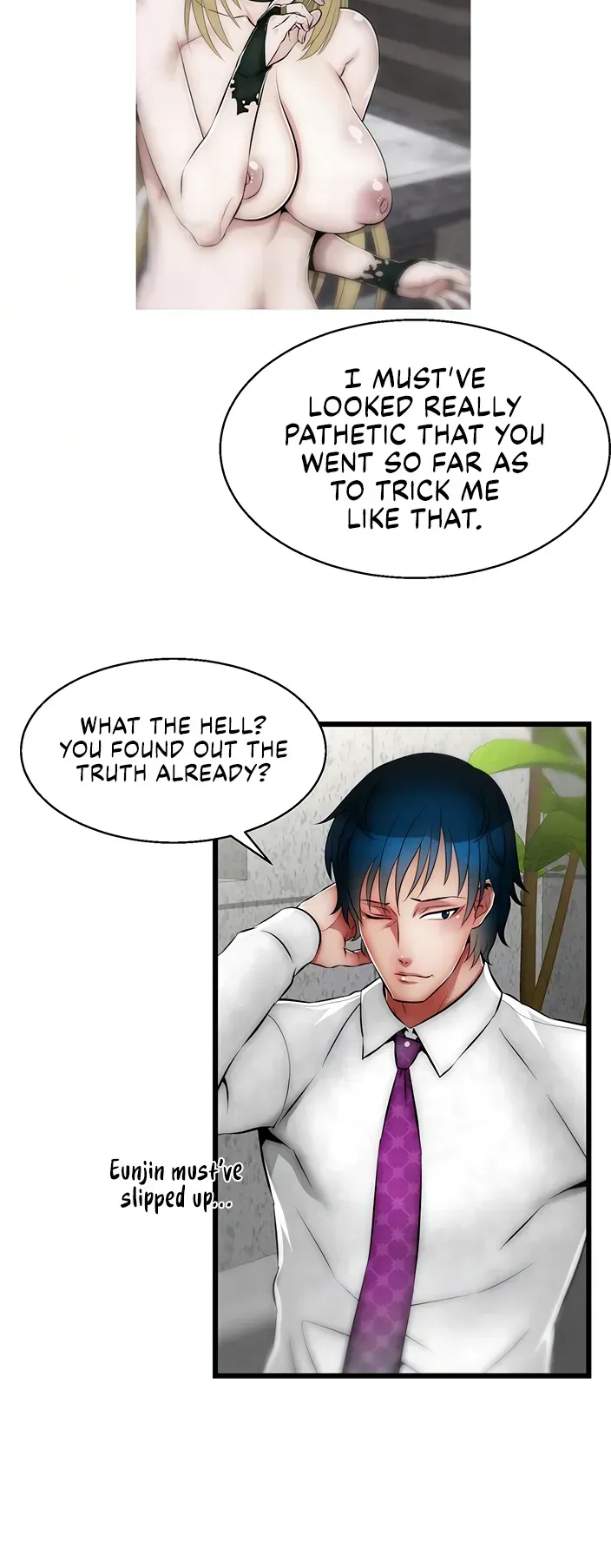 Read Sexy Virtual Elf chapter 7 image 8 on Lezhin
