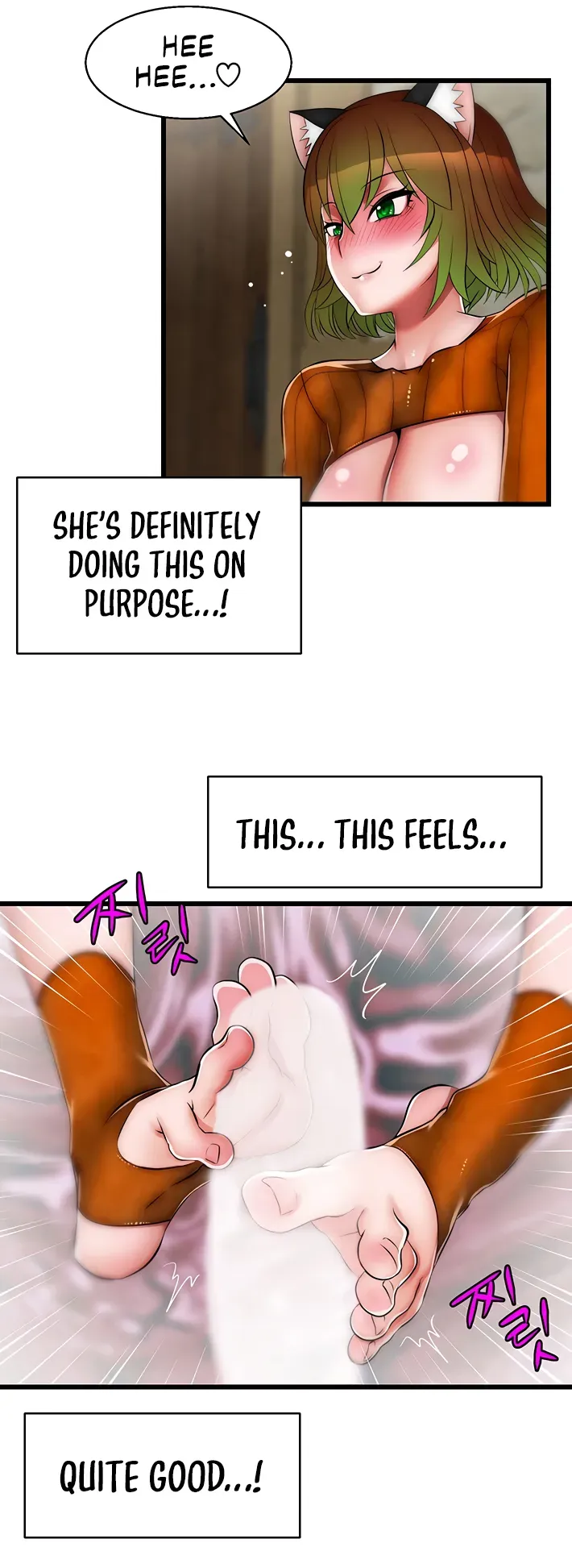 Read Sexy Virtual Elf chapter 8 image 16 on Lezhin