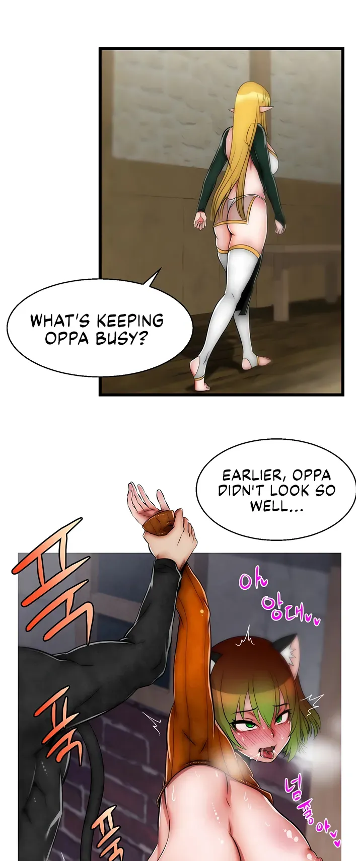 Read Sexy Virtual Elf chapter 8 image 34 on Lezhin