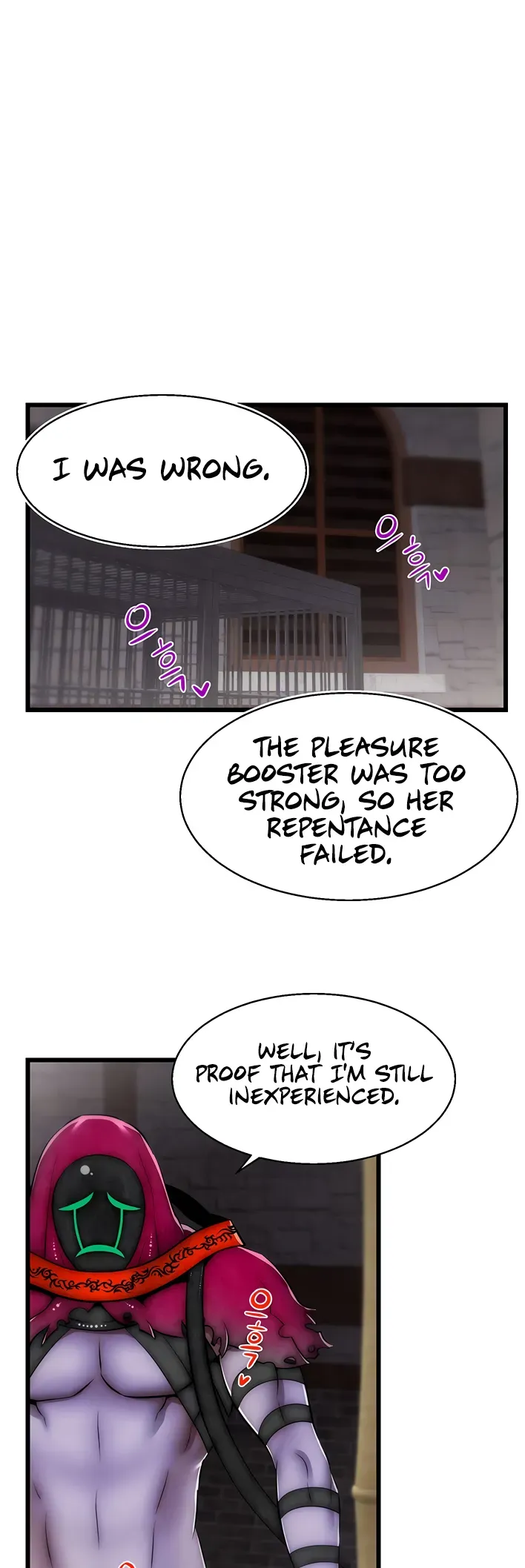 Read Sexy Virtual Elf chapter 9 image 13 on Lezhin