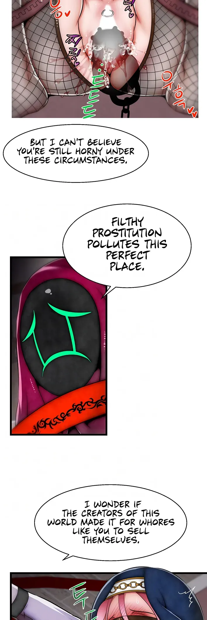 Read Sexy Virtual Elf chapter 9 image 15 on Lezhin