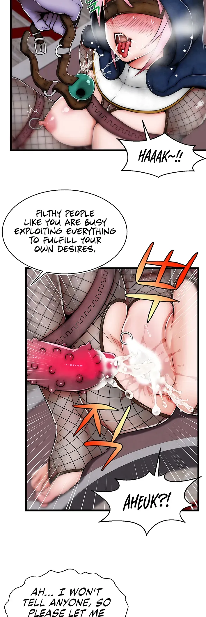 Read Sexy Virtual Elf chapter 9 image 16 on Lezhin