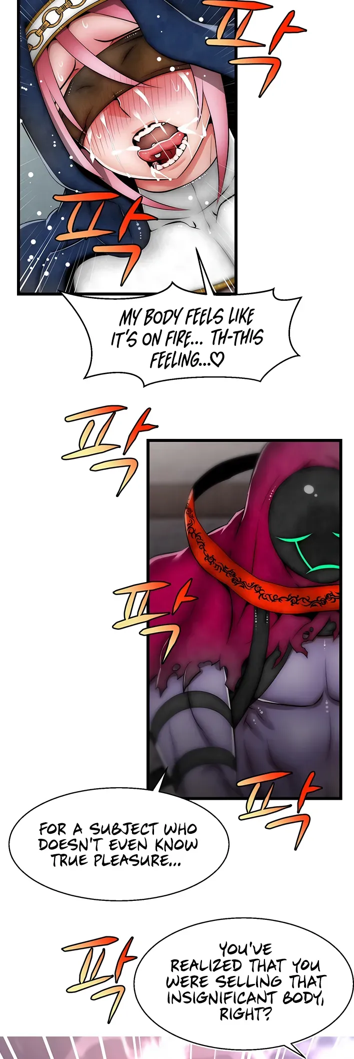 Read Sexy Virtual Elf chapter 9 image 19 on Lezhin