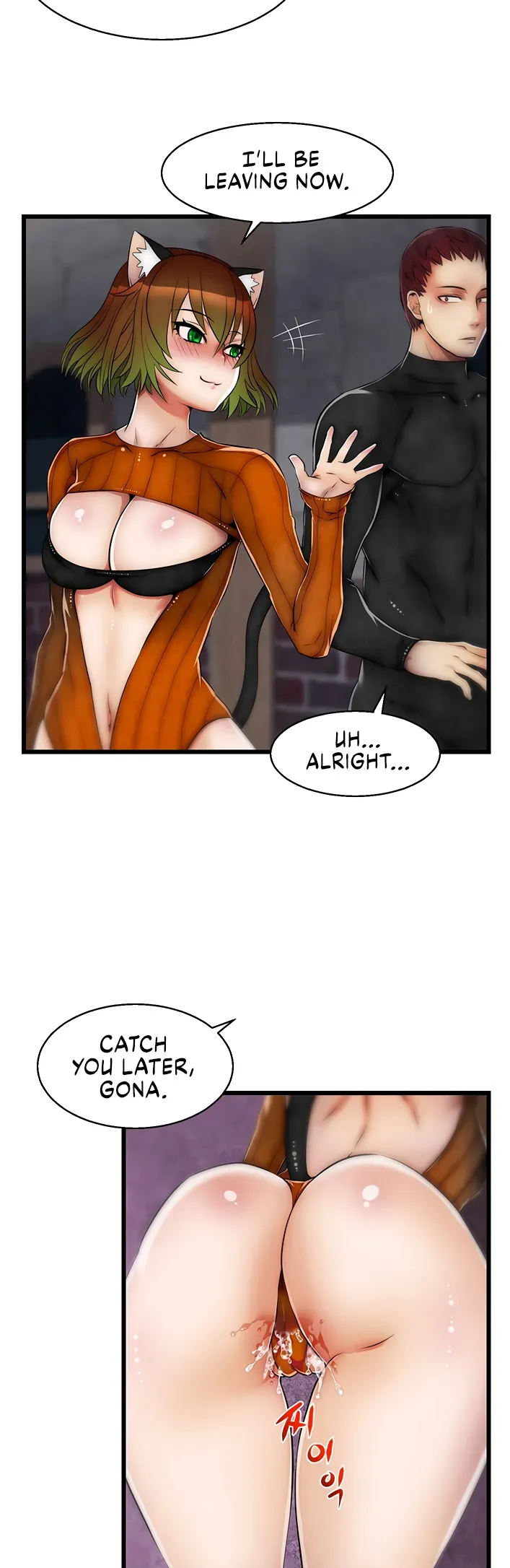 Read Sexy Virtual Elf chapter 9 image 3 on Lezhin