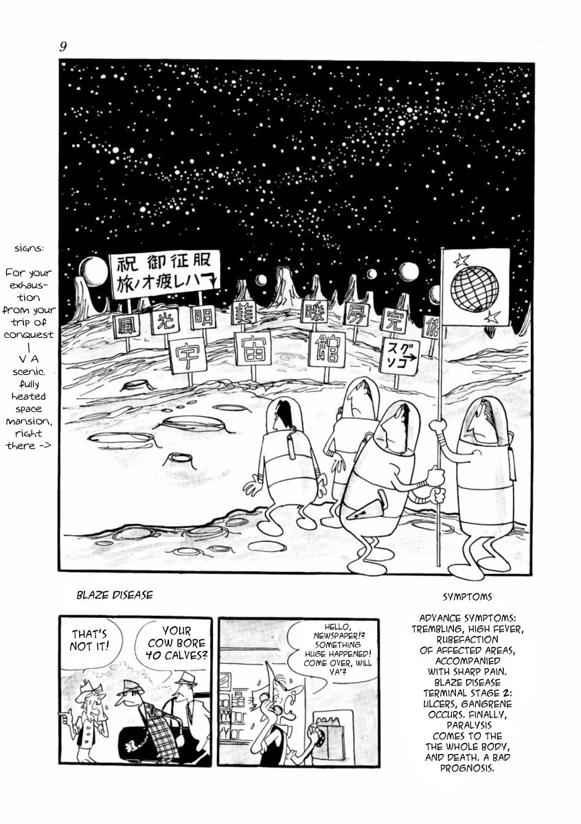 Read SF Fancy Free chapter 1 image 9 on Lezhin