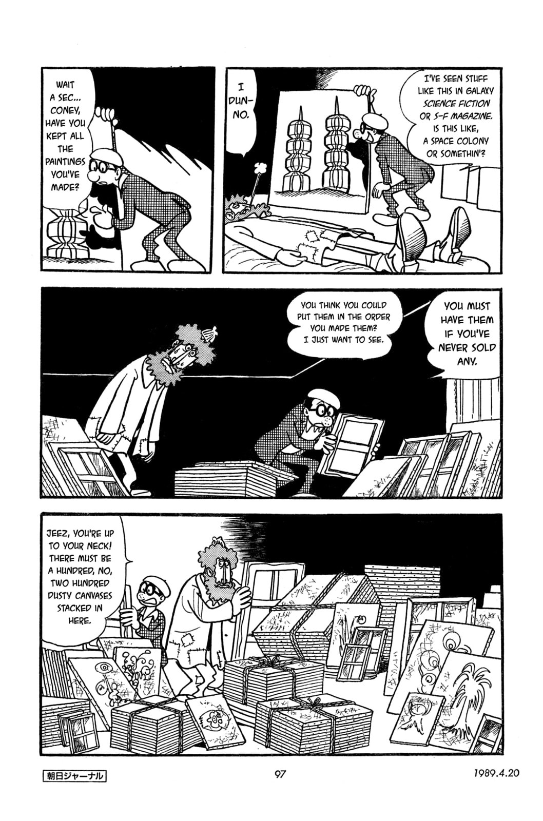 Read SF Fancy Free chapter 10 image 12 on Lezhin