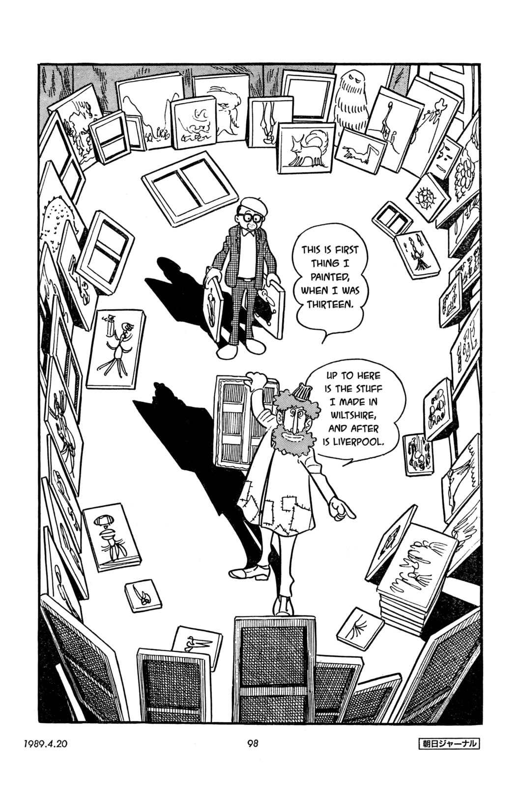 Read SF Fancy Free chapter 10 image 13 on Lezhin