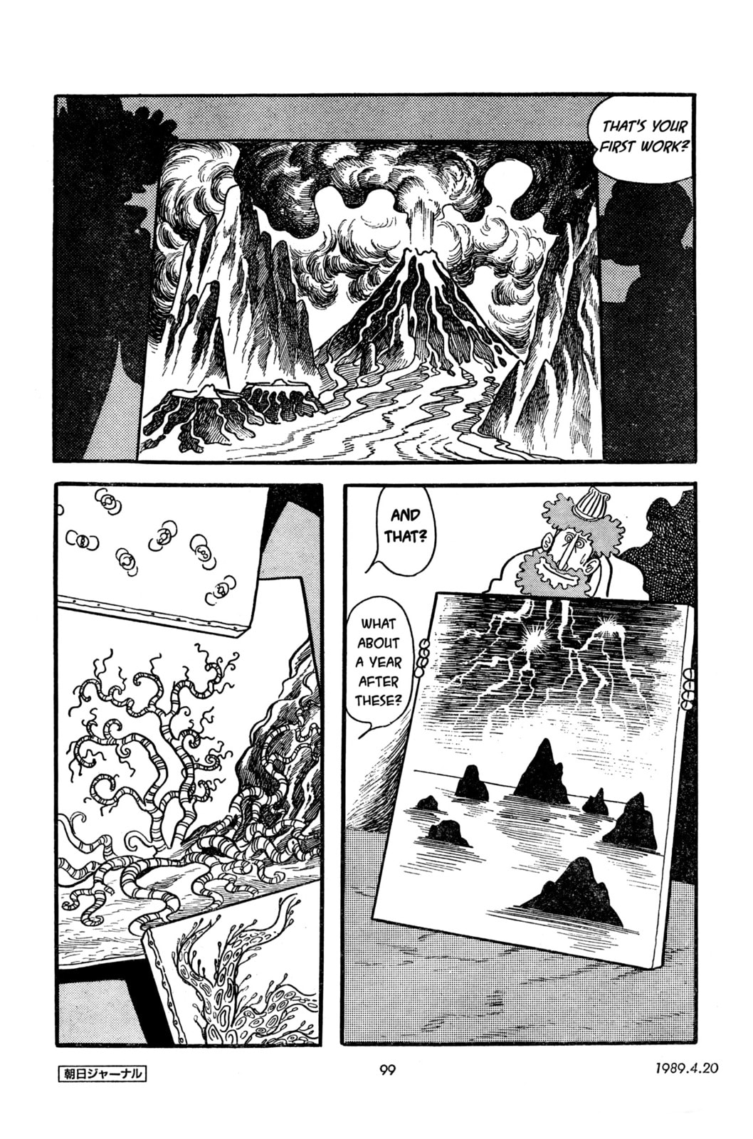 Read SF Fancy Free chapter 10 image 14 on Lezhin