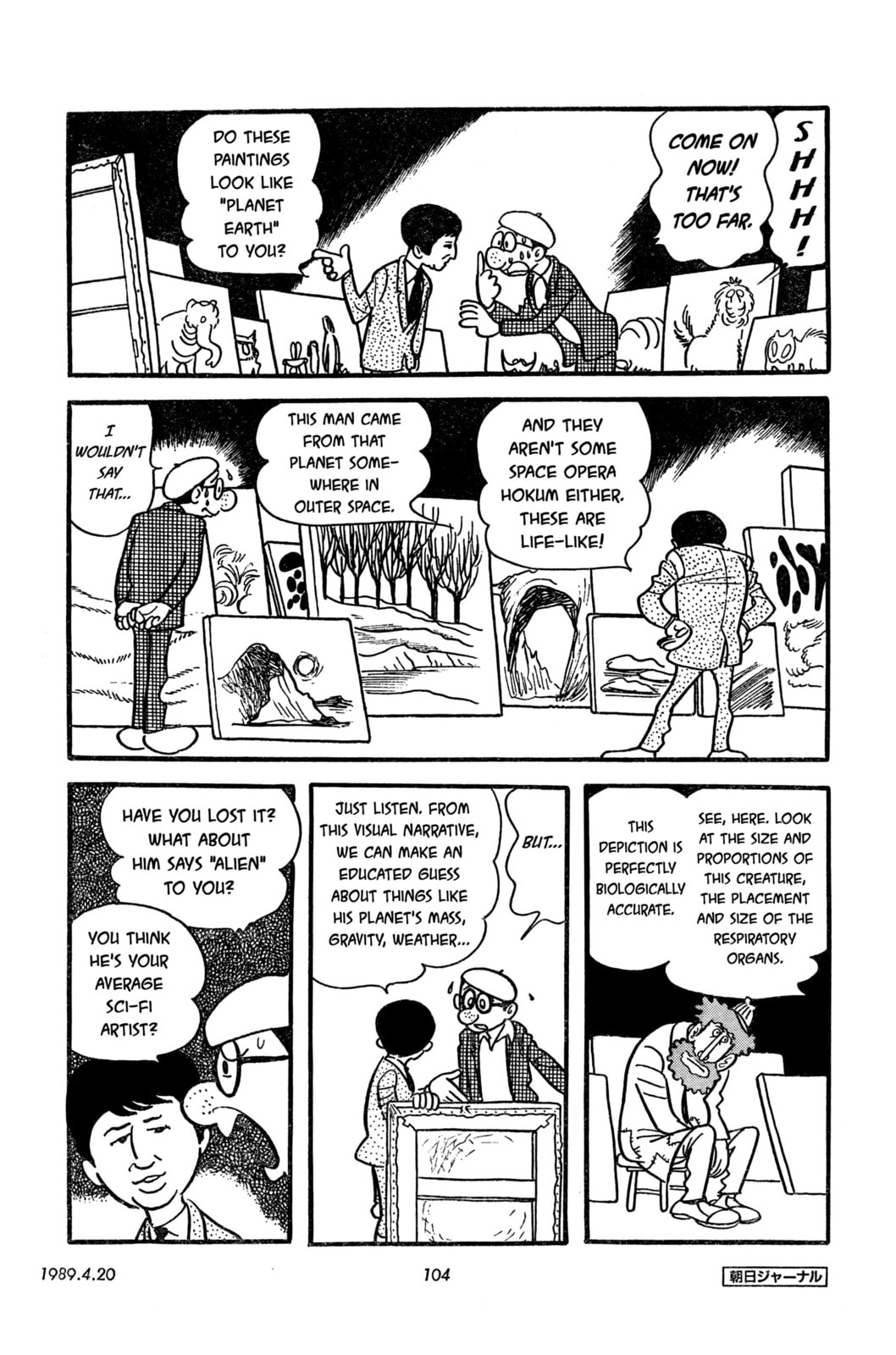 Read SF Fancy Free chapter 10 image 19 on Lezhin