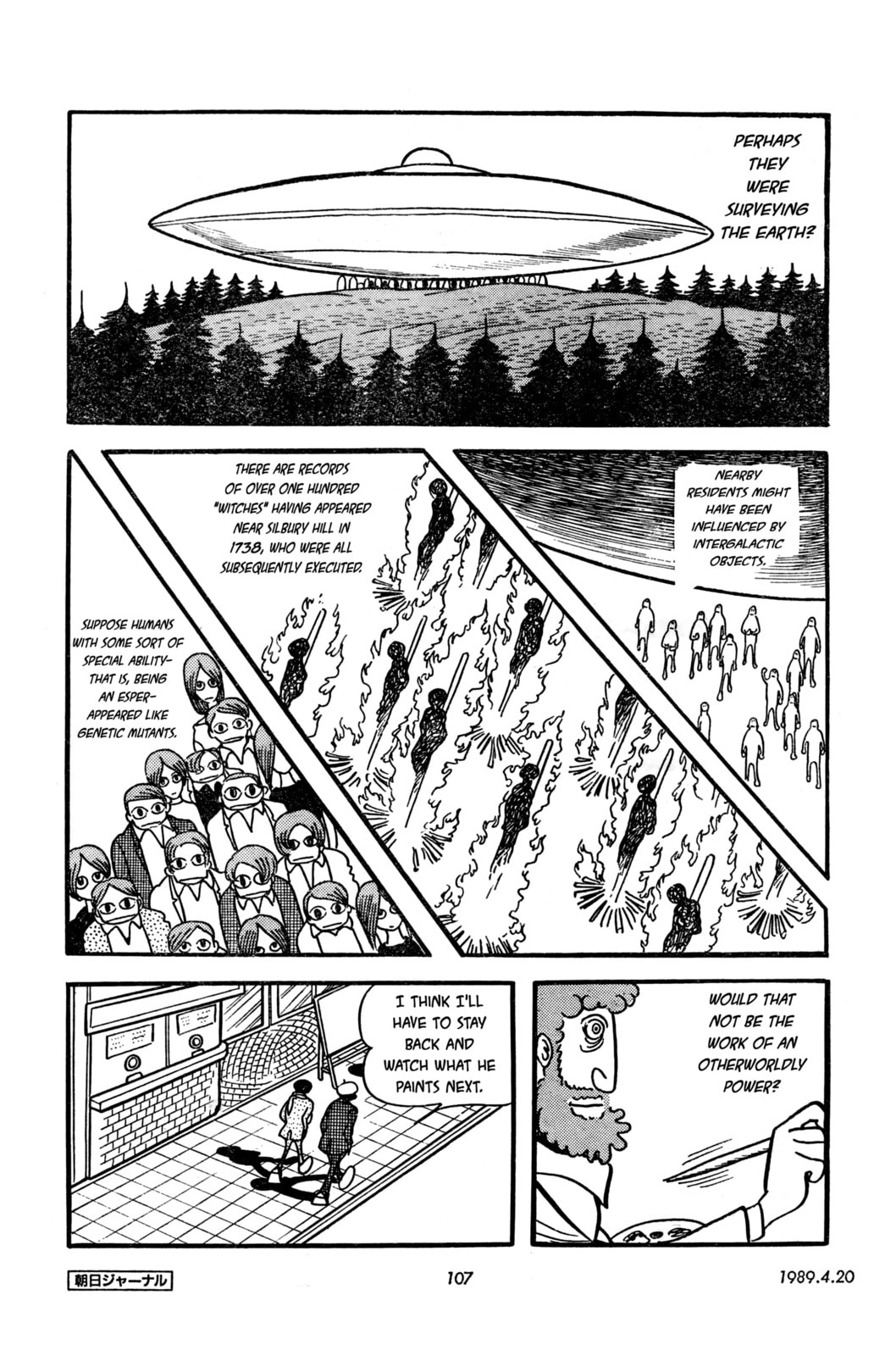 Read SF Fancy Free chapter 10 image 22 on Lezhin