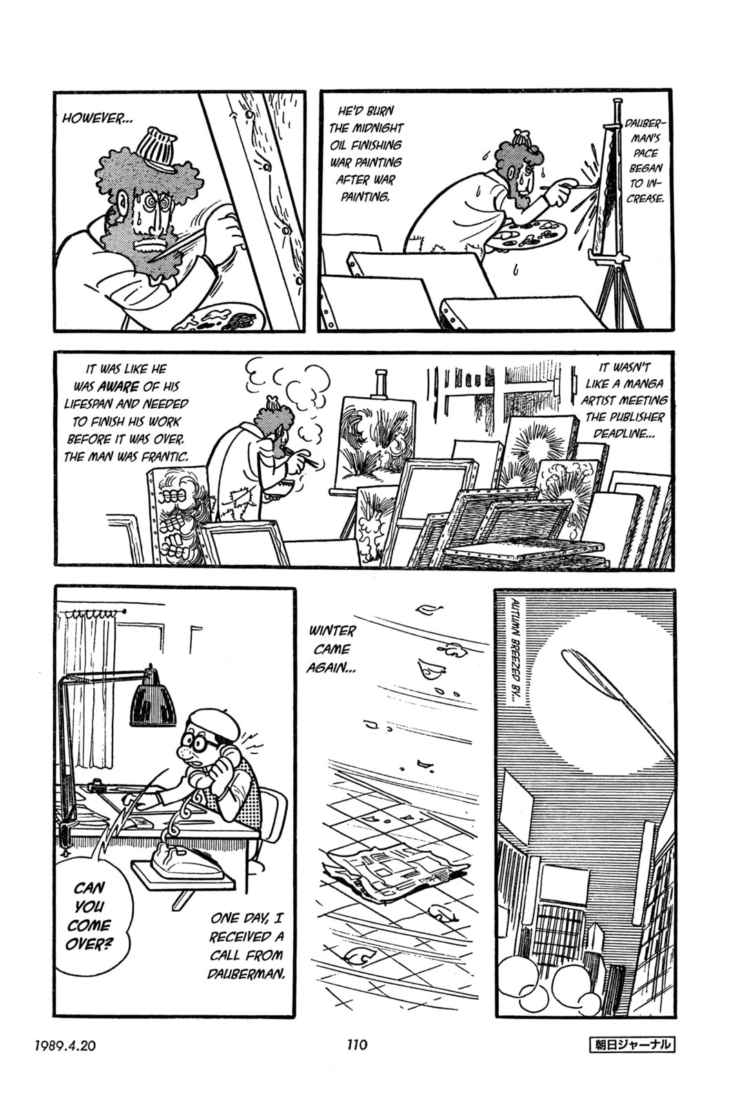 Read SF Fancy Free chapter 10 image 25 on Lezhin