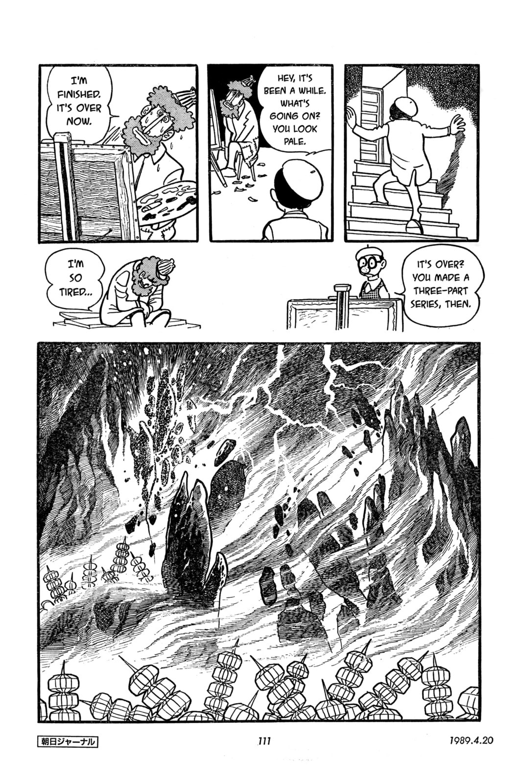 Read SF Fancy Free chapter 10 image 26 on Lezhin