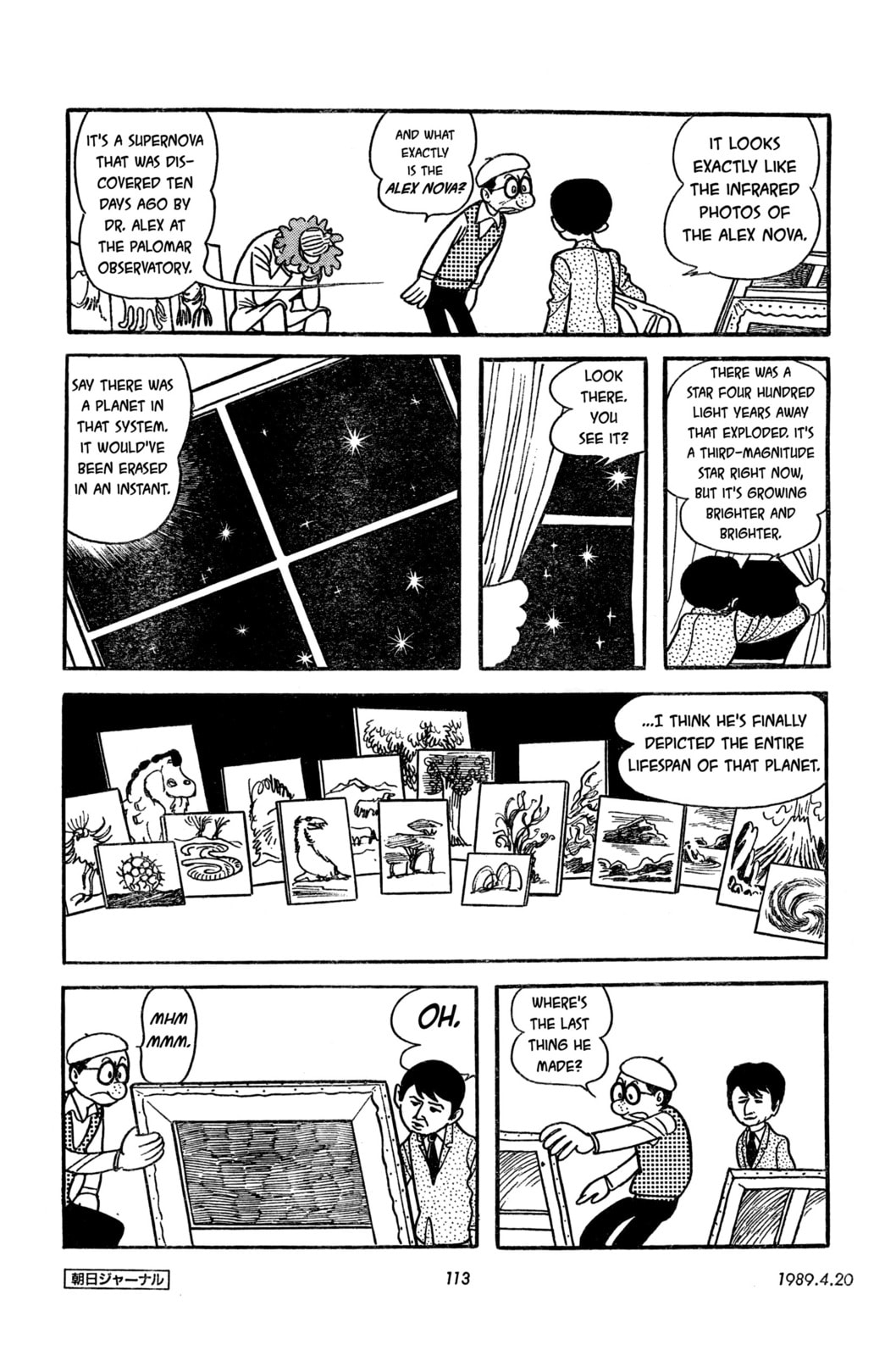 Read SF Fancy Free chapter 10 image 28 on Lezhin