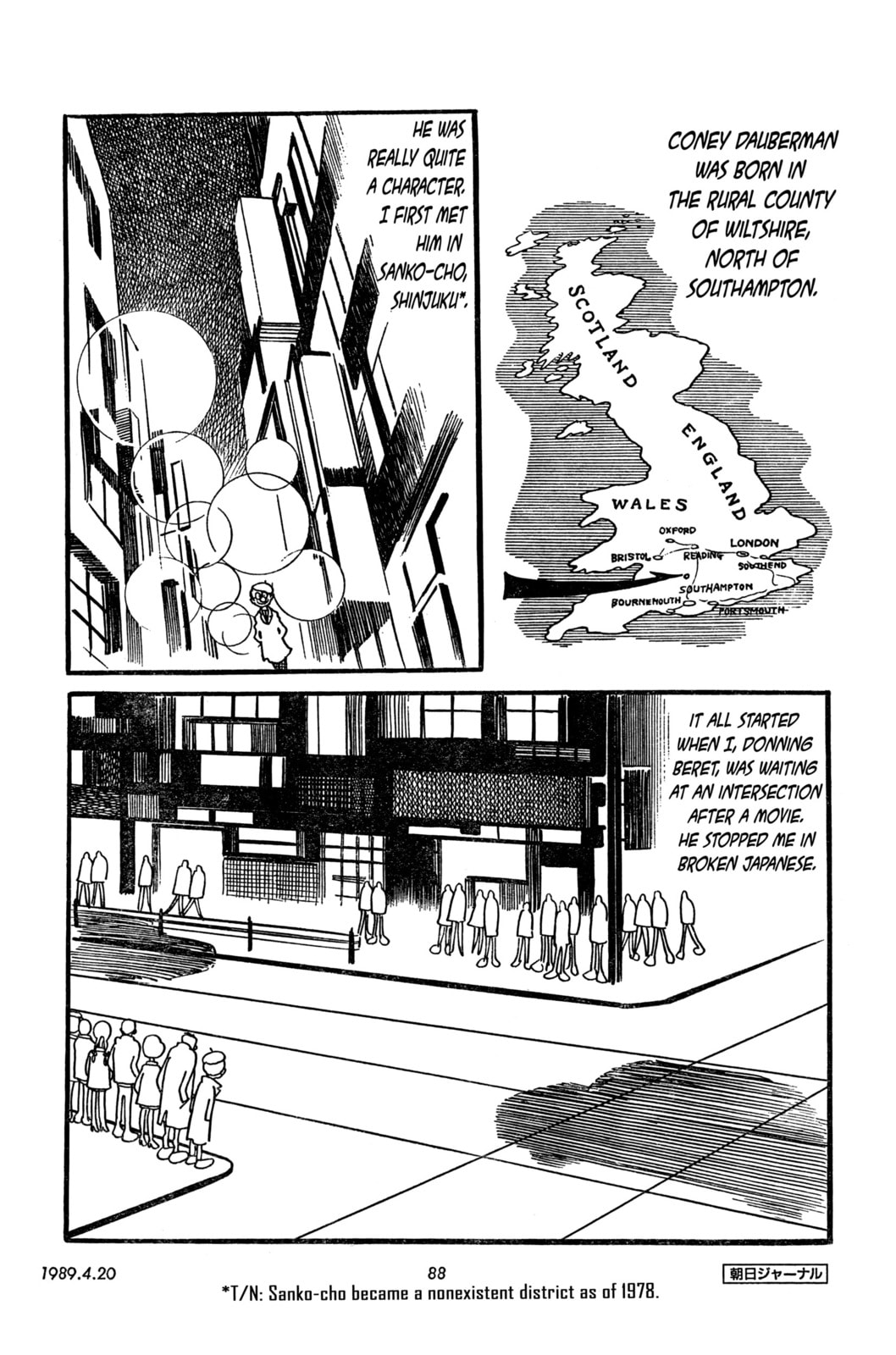 Read SF Fancy Free chapter 10 image 3 on Lezhin