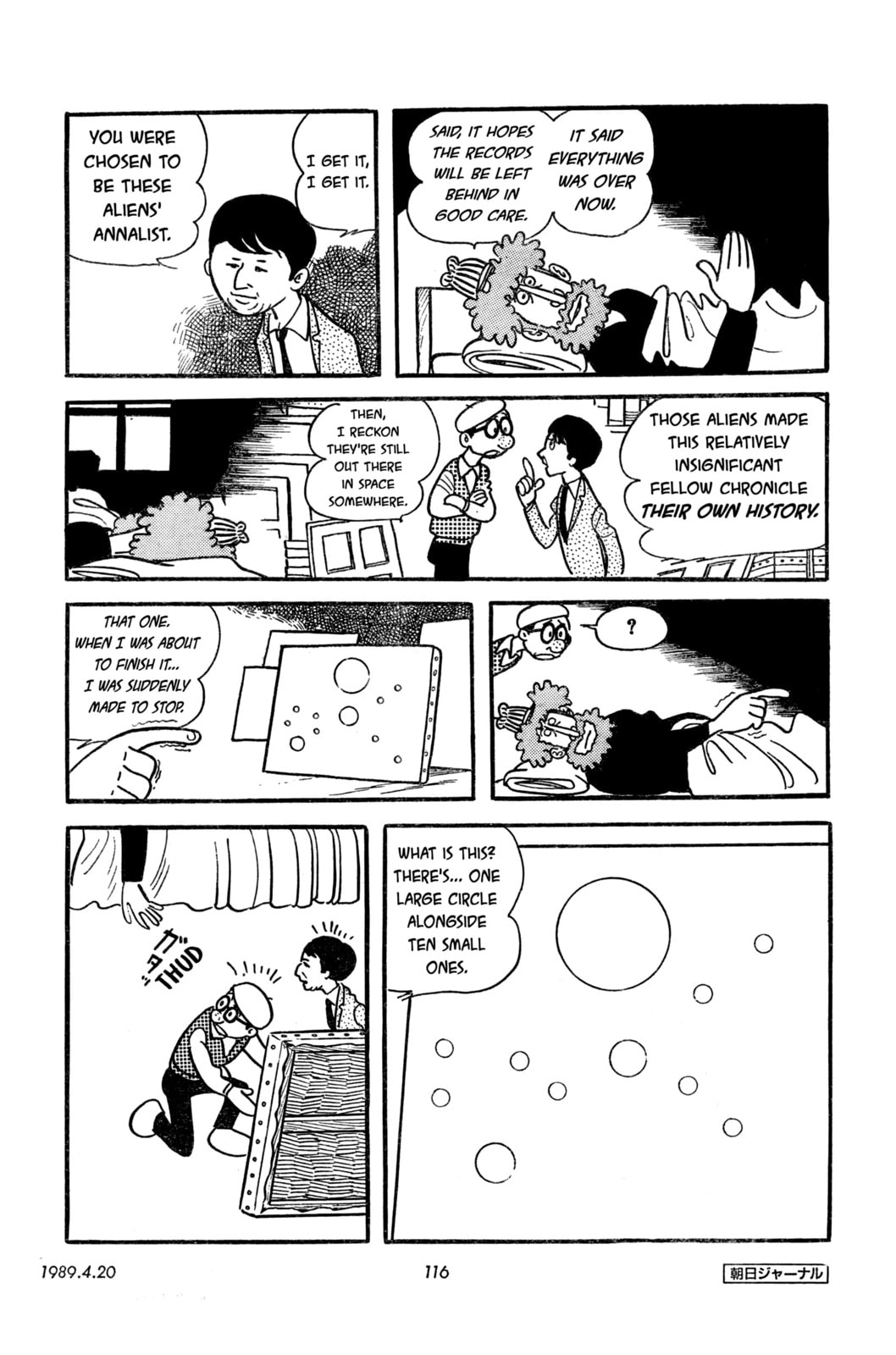Read SF Fancy Free chapter 10 image 31 on Lezhin