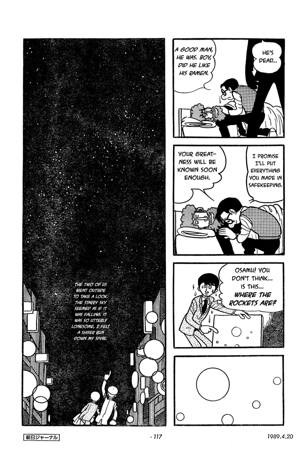 Read SF Fancy Free chapter 10 image 32 on Lezhin