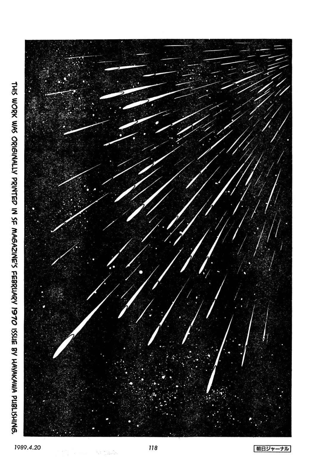 Read SF Fancy Free chapter 10 image 33 on Lezhin