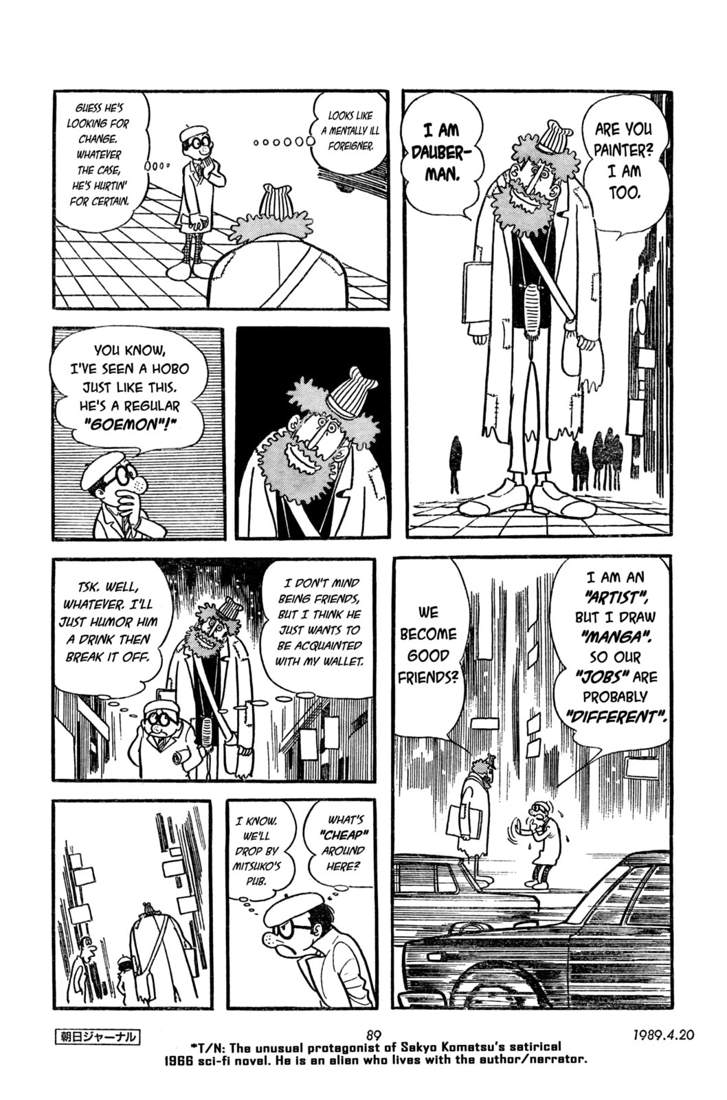 Read SF Fancy Free chapter 10 image 4 on Lezhin
