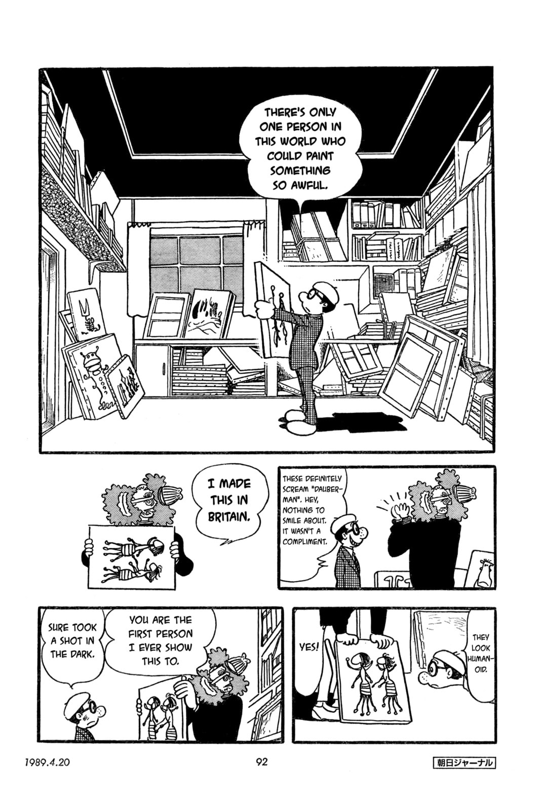 Read SF Fancy Free chapter 10 image 7 on Lezhin