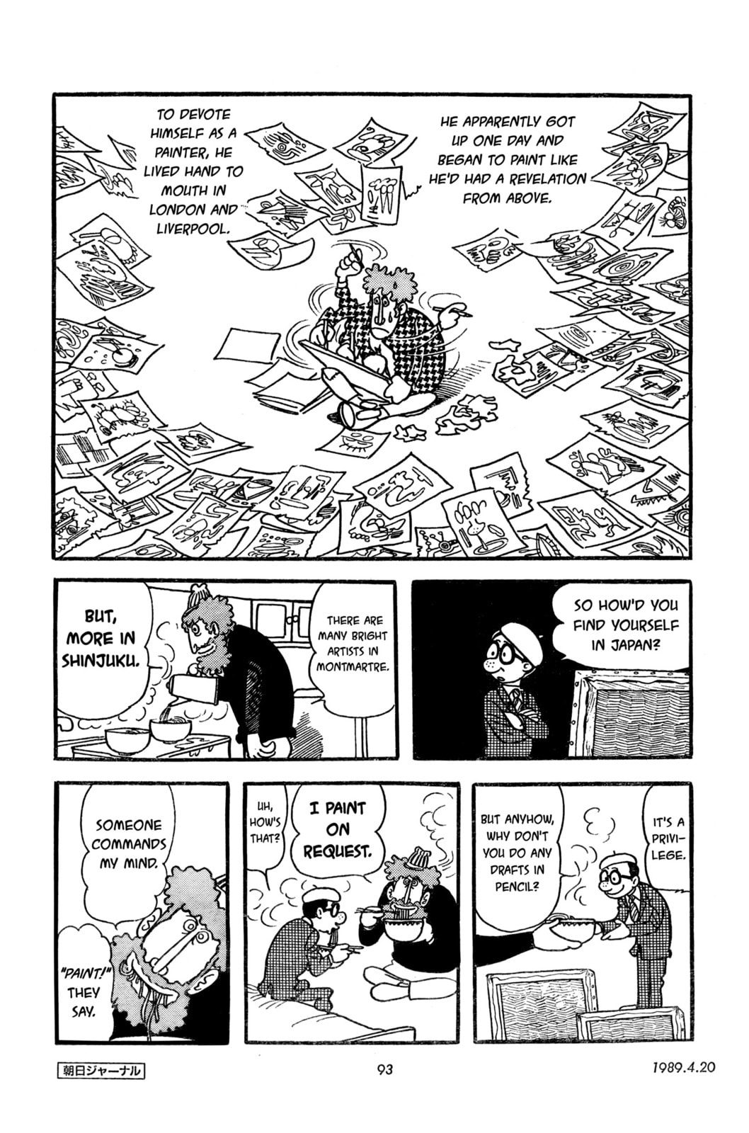 Read SF Fancy Free chapter 10 image 8 on Lezhin