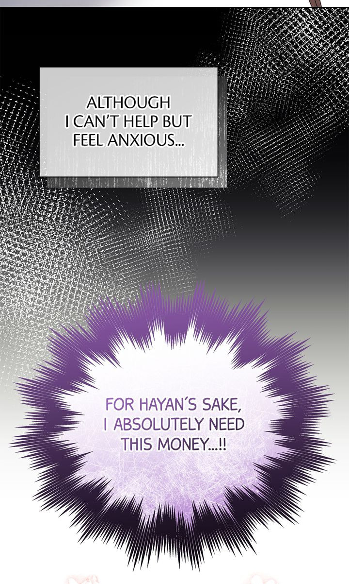 Read SF Fancy Free chapter 12 image 100 on Lezhin