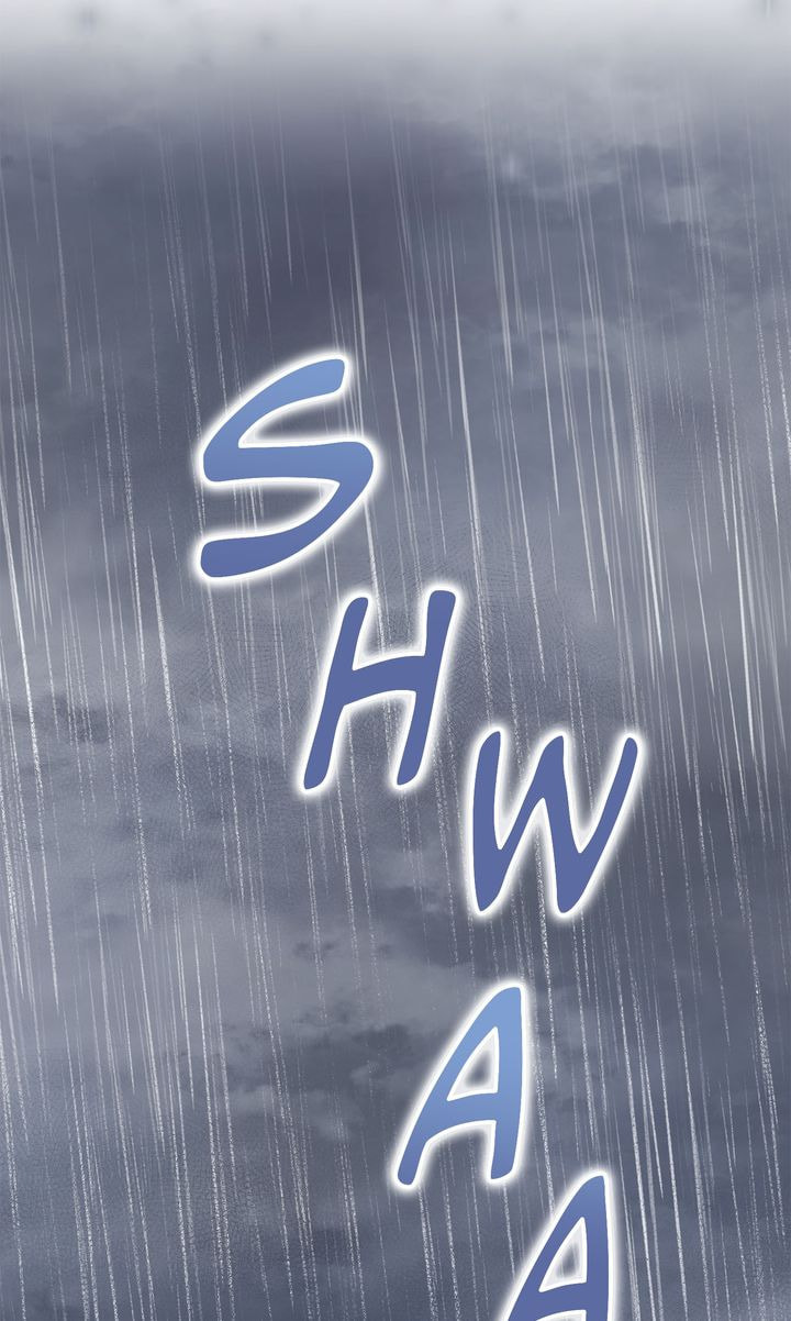 Read SF Fancy Free chapter 12 image 23 on Lezhin