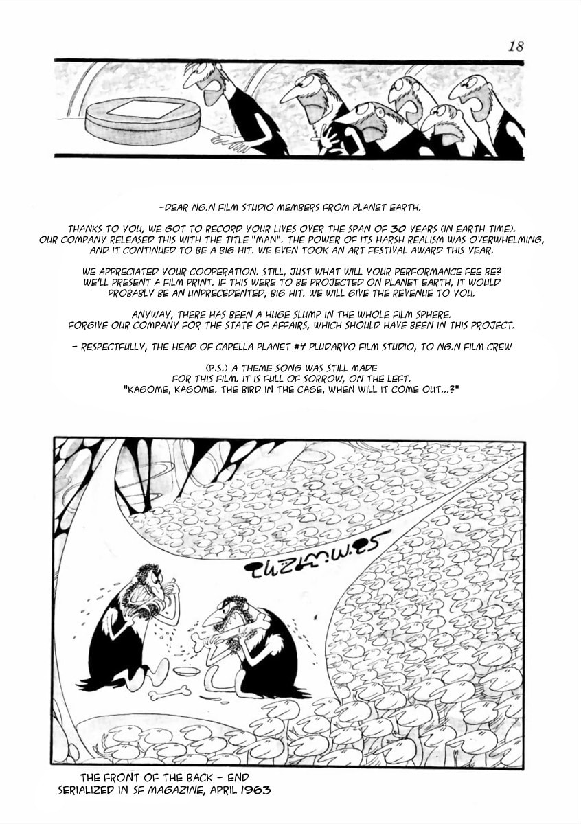 Read SF Fancy Free chapter 2 image 4 on Lezhin