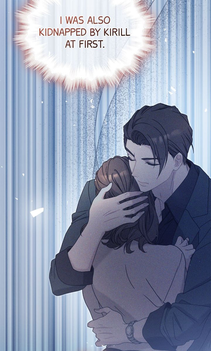 Read SF Fancy Free chapter 26 image 82 on Lezhin